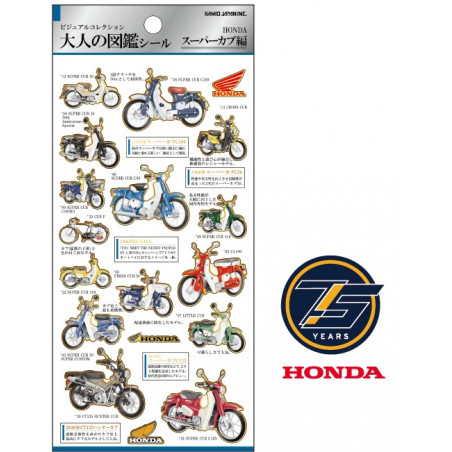 'Honda Super Cub' Otonano-Zukan Papier Aufkleber