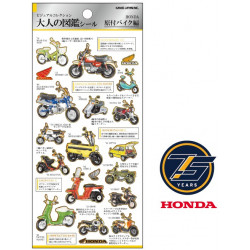 'Honda moped bikes' Otonano-Zukan Paper stickers