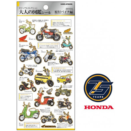 'Honda Mopeds' Otonano-Zukan Papier Aufkleber