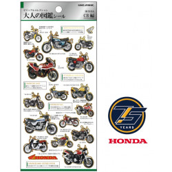 'Honda CB motorcycles' Otonano-Zukan Paper stickers