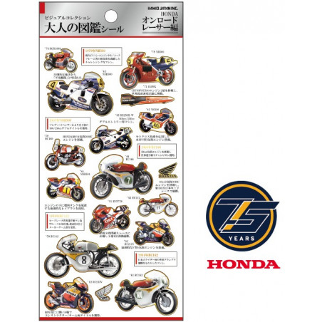 'Honda Road Racer Motorräder' Otonano-Zukan Papier Aufkleber