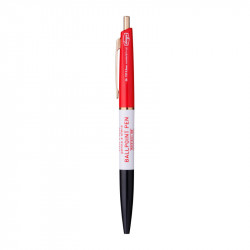Anterique - mechanical ball pen DAY-BP16-BKRD (refillable)