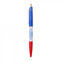 Anterique - mechanical ball pen DAY-BP16-RDBL (refillable)