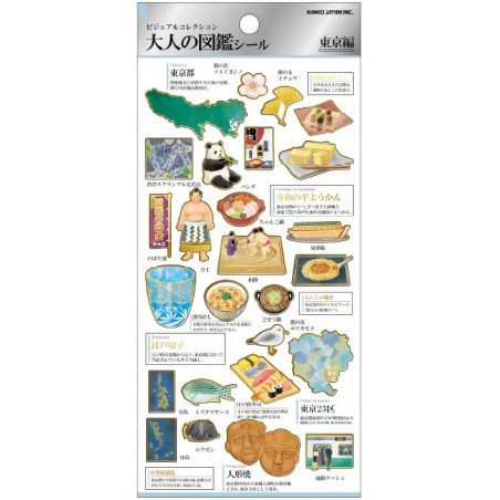 'Tokyo (prefecture)' Otonano-Zukan Paper stickers