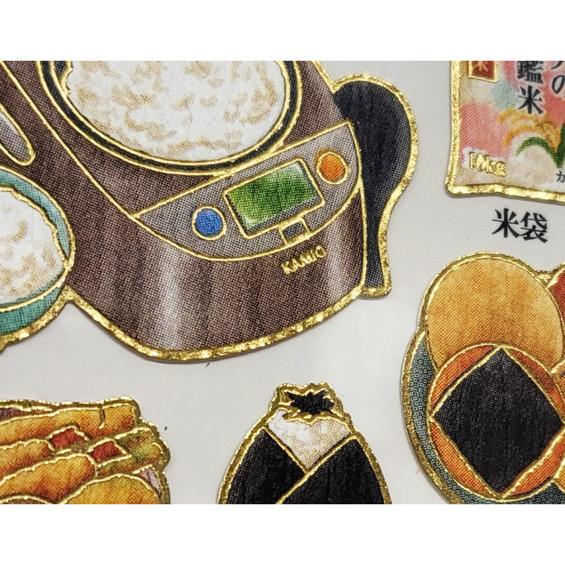 Rice' Otonano-Zukan Paper stickers