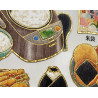 'Rice' Otonano-Zukan Paper stickers