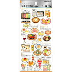 'Family Restaurant' Otonano-Zukan Paper stickers