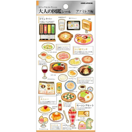 « Restaurant familial » Otonano-Zukan autocollants en papier