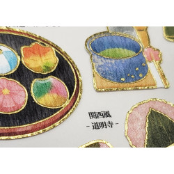 'Japanische Süßigkeiten' Otonano-Zukan Papier Aufkleber