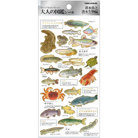 'Freshwater fish and creatures' Otonano-Zukan Paper stickers