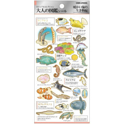 'Warm sea creatures' Otonano-Zukan Paper stickers