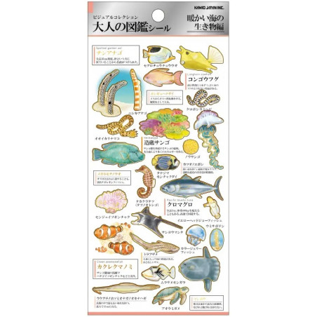 'Warm sea creatures' Otonano-Zukan Paper stickers