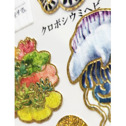 'Warm sea creatures' Otonano-Zukan Paper stickers