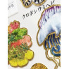 'Warm sea creatures' Otonano-Zukan Paper stickers
