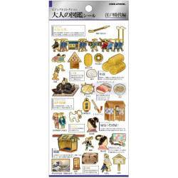 'the Edo Period' Otonano-Zukan Paper stickers