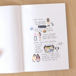 Trip - Daily Deco Stickers