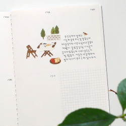 Im Garten - Daily Deco Stickers Aufkleber