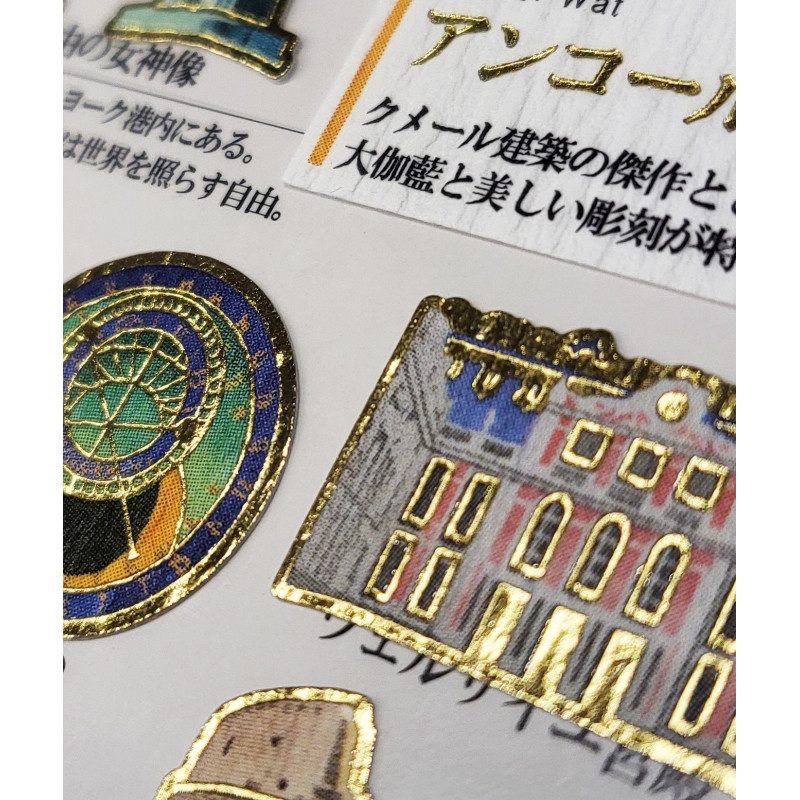 World Heritage' Otonano-Zukan Paper stickers