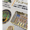 'World Heritage' Otonano-Zukan Paper stickers