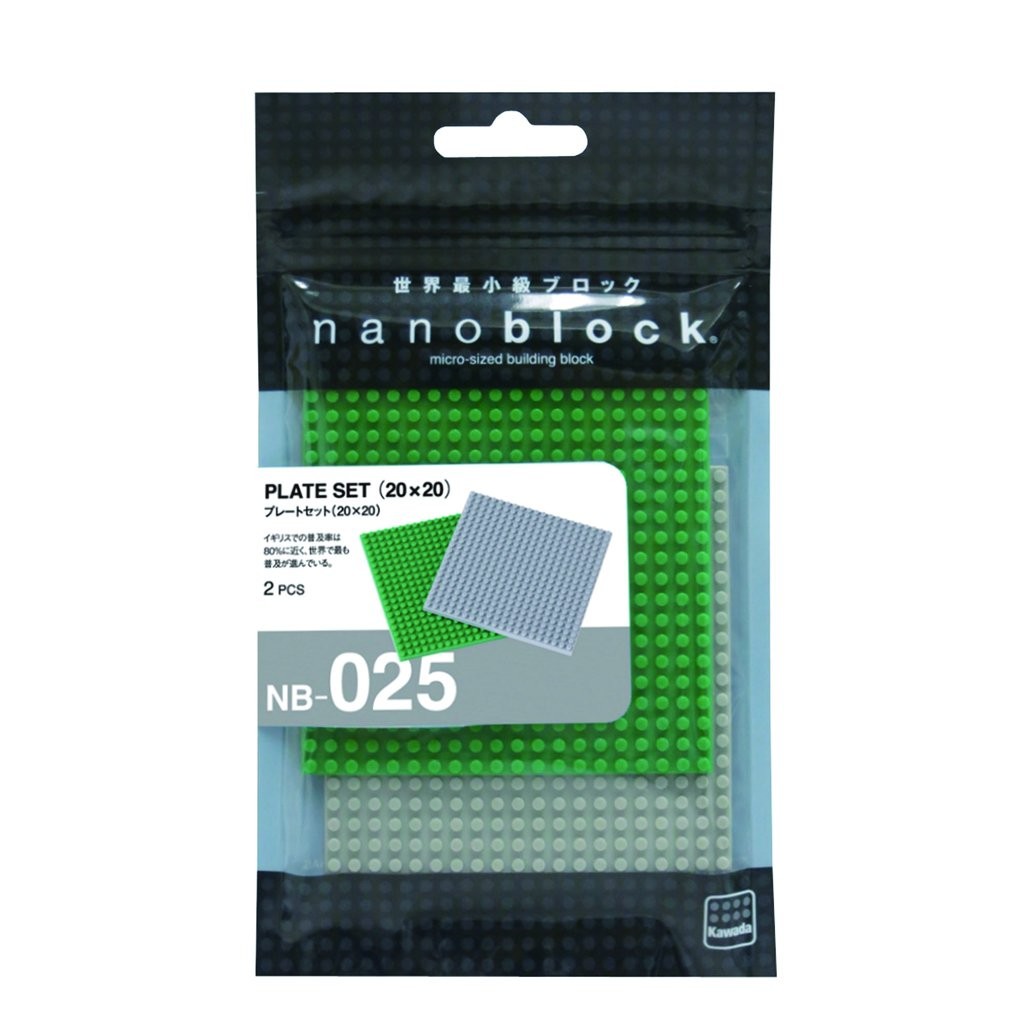 nanoblock NB-025 Plate set 20 x 20 