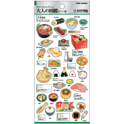 'Japanische Küche' Otonano-Zukan Papier Aufkleber
