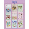 'Tokyo' postage stamp shaped deco stickers - by Pansydaisy