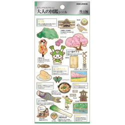 « Saitama (préfecture) » Otonano-Zukan autocollants en...