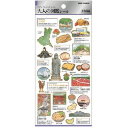 'Ibaraki (prefecture)' Otonano-Zukan Paper stickers
