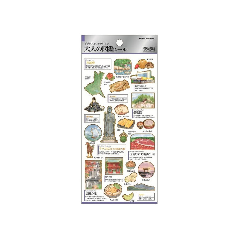 'Ibaraki (prefecture)' Otonano-Zukan Paper stickers
