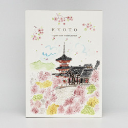 Journal de voyage illustré A5 « Kyoto : temple Kiyomizu...