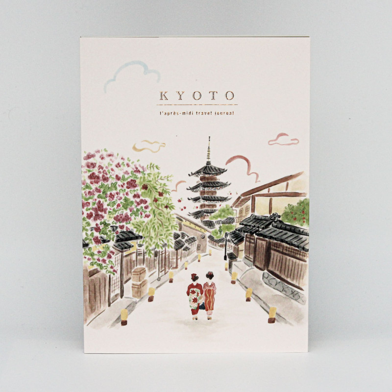 Journal de voyage illustré A5 « Kyoto : temple Hokanji »
