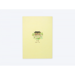 Illustrated A5 Travel Journal "Old Seoul City"