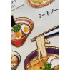 'Types of noodles' Otonano-Zukan Paper stickers