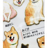 'A shiba dog's feelings' Otonano-Zukan Paper stickers