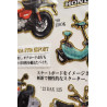 'Honda moped bikes' Otonano-Zukan Paper stickers