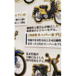 « Honda Super Cub » Otonano-Zukan autocollants en papier