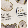 'Sea lions and seals' Otonano-Zukan Paper stickers