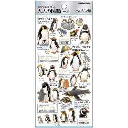 'Penguins' Otonano-Zukan Paper stickers