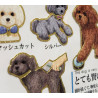 'Toy poodles' Otonano-Zukan Paper stickers