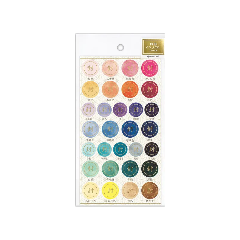 'Traditional Colors with 封 sign' Japanese Style stickers