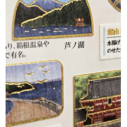 « Kanagawa (préfecture) » Otonano-Zukan autocollants en papier