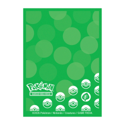 65 protective sleeves Energy - Grass Type by UltraPro