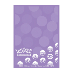 65 pochettes protectrices avec design Pokémon de type Psy par Ultra PRO
