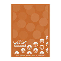 65 pochettes protectrices avec design Pokémon de type Combat par Ultra PRO