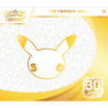 [en allemand] 30 Jahre Top Trainer Box - cartes Pokemon