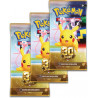 [Nur für Stammkunden] 30 Jahre Mew/Kokowei Tech-Sticker-Kollektion - Pokémon Karten [deutsche Ausgabe]