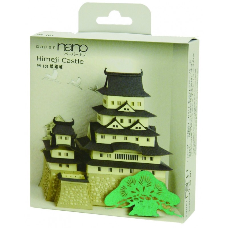 Paper Nano Himeji Castle Deluxe Building Set