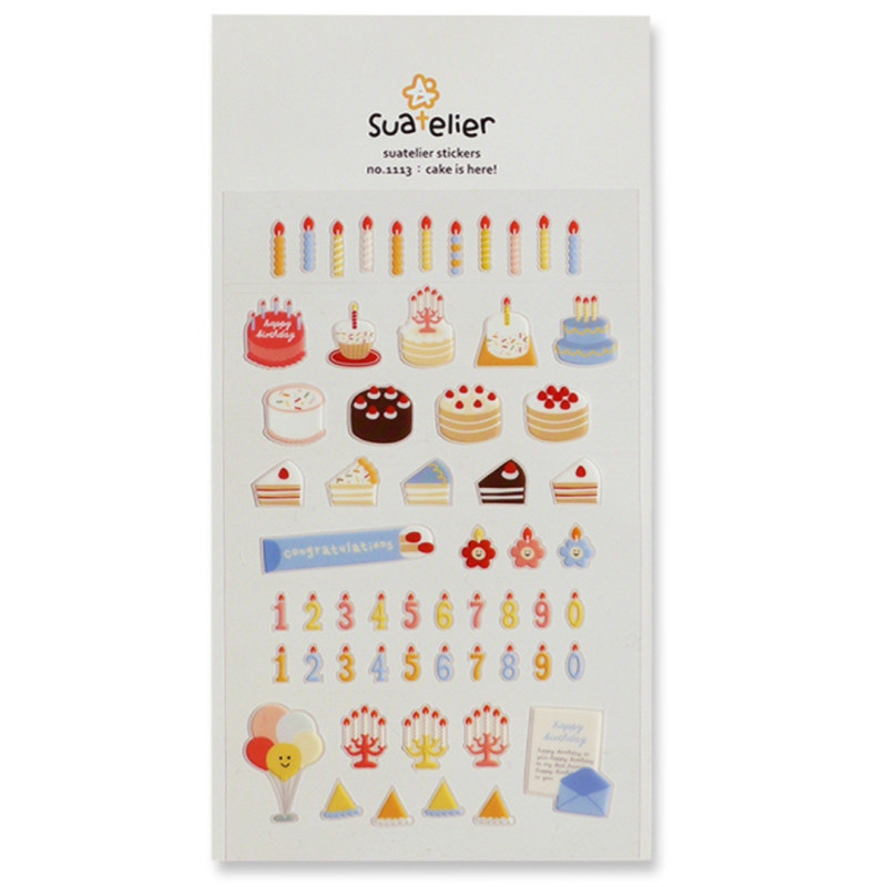 Der Kuchen ist da! - Daily Deco Stickers Aufkleber