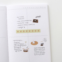 Café-jazz - Daily Deco Stickers autocollants