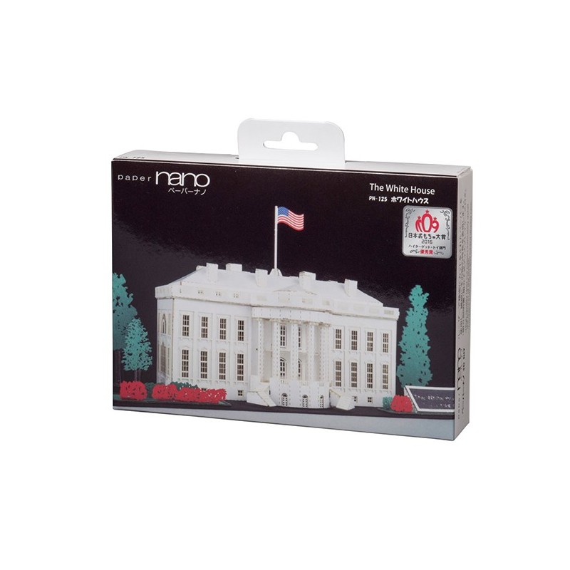 Nanoblock white house online